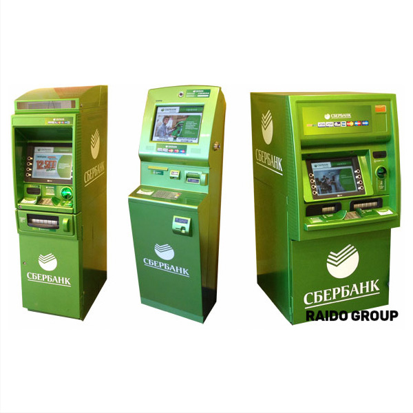 Утилизация выкуп банкоматов