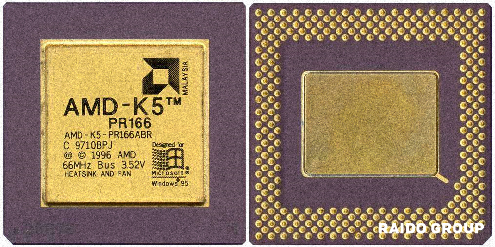 Керамические процессоры с двумя золотыми вставками сверху и снизу