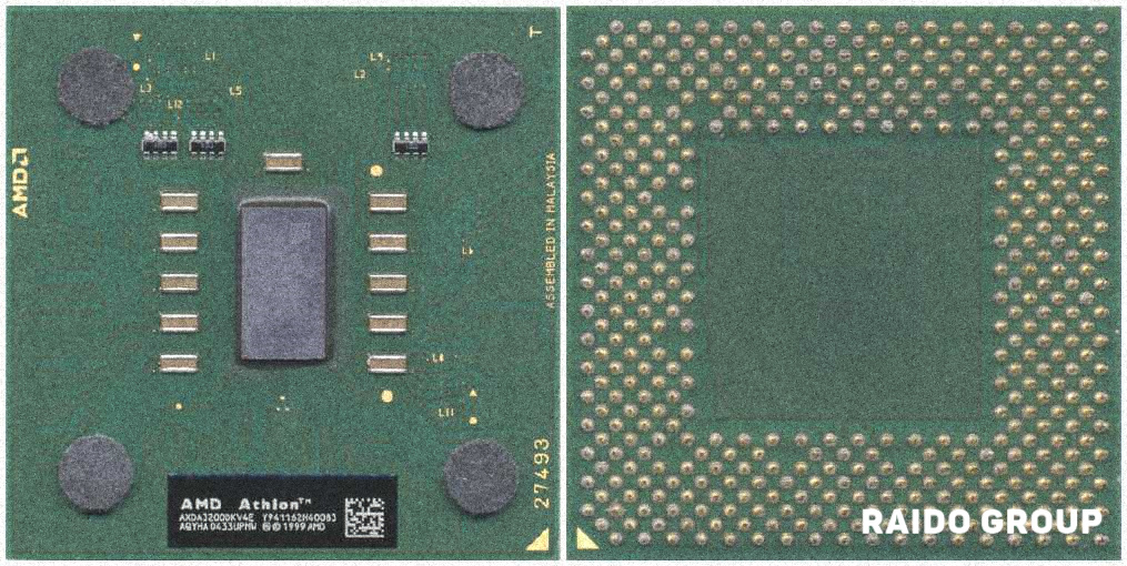 Процессоры пластиковые AMD зеленый или коричневый